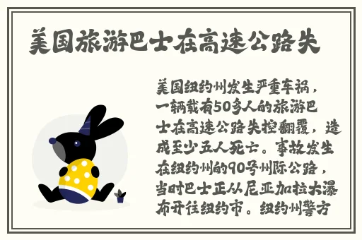 水蜜桃爱如潮水般涌来芦荟胶