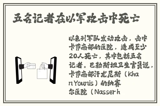 欧码亚码在一线a