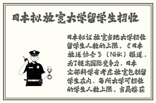一百种情侣插秧法表情