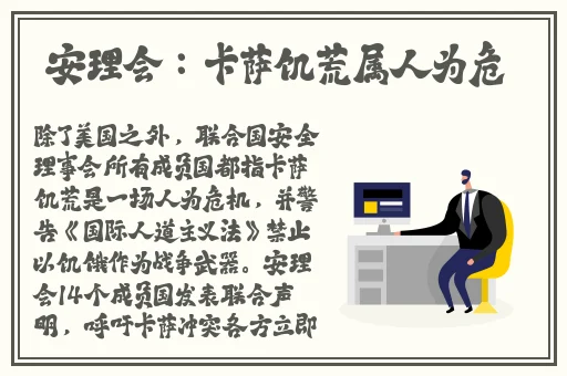 成色好的y31