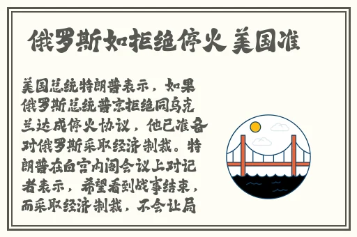 拔罗卜又叫又痛